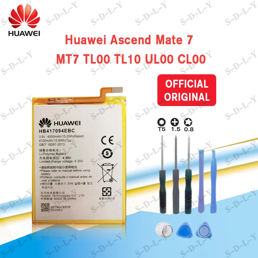 

High quality 4000mAh HB417094EBC Battery for Huawei MATE 7 MT7-TL10 MT7-CL00 Cell Phone Batterie Batterij Bateria+ tools