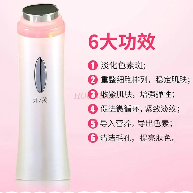 

massager facial Ultrasonic introducer facial detox beauty equipment clean export facial massage cleansing household