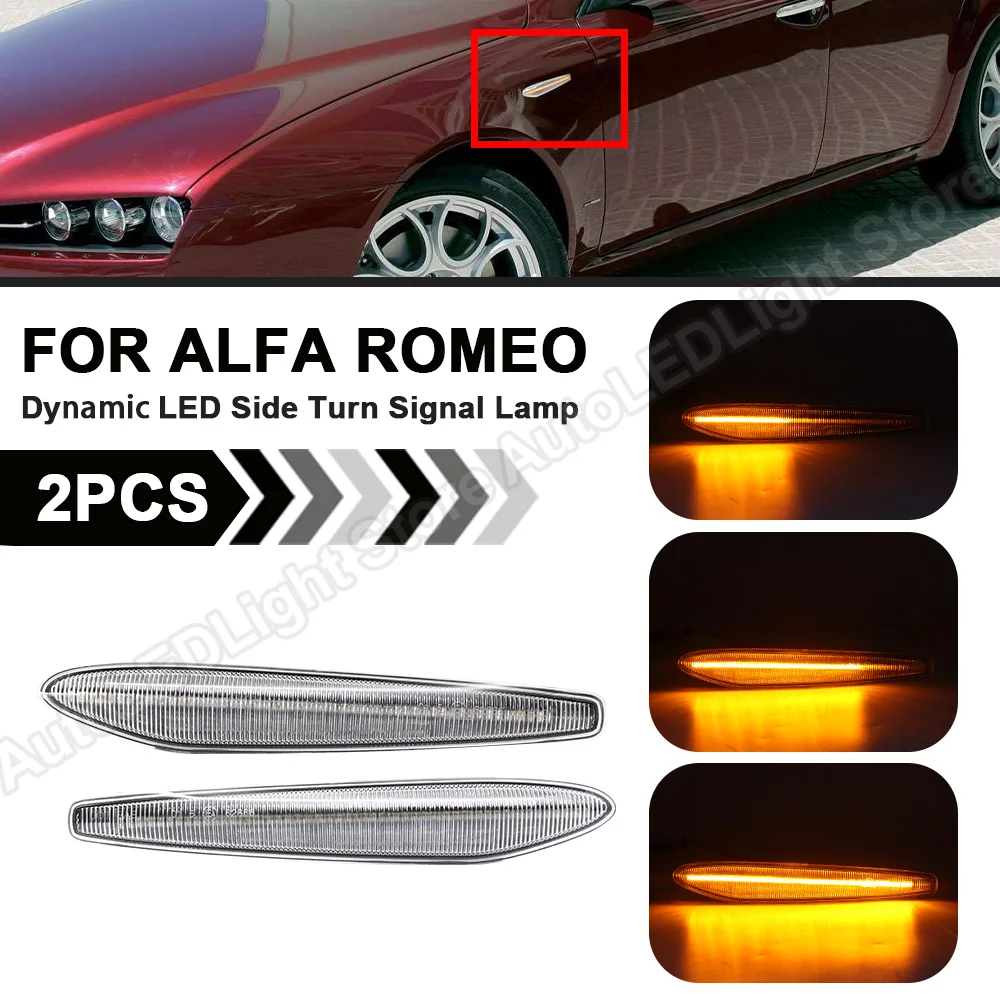 

2X Динамический светодиодный, боковой, габаритный фонарь стрелка указателя поворота мигалка индикаторная лампа для Alfa Romeo 159 Sportwagon typ Boera паук...