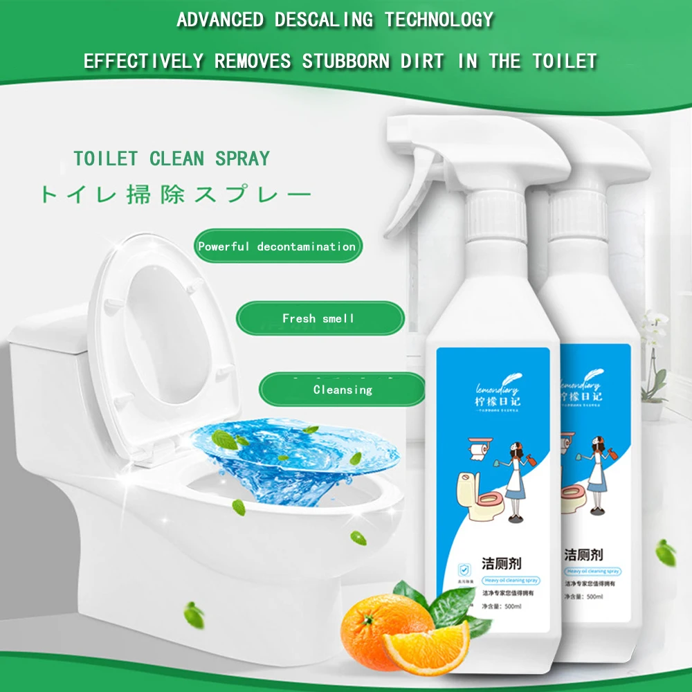 

Для чистки туалета спрей, 500 мл Очищающее средство для мочи, жидкость для очистки цветочного туалета, бытовое средство для удаления накипи
