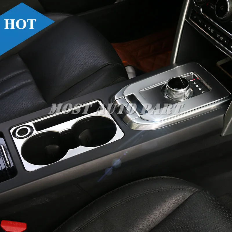 2 шт. коробка передач и подстаканник для консоли Land Rover Discovery Sport 2015-2019