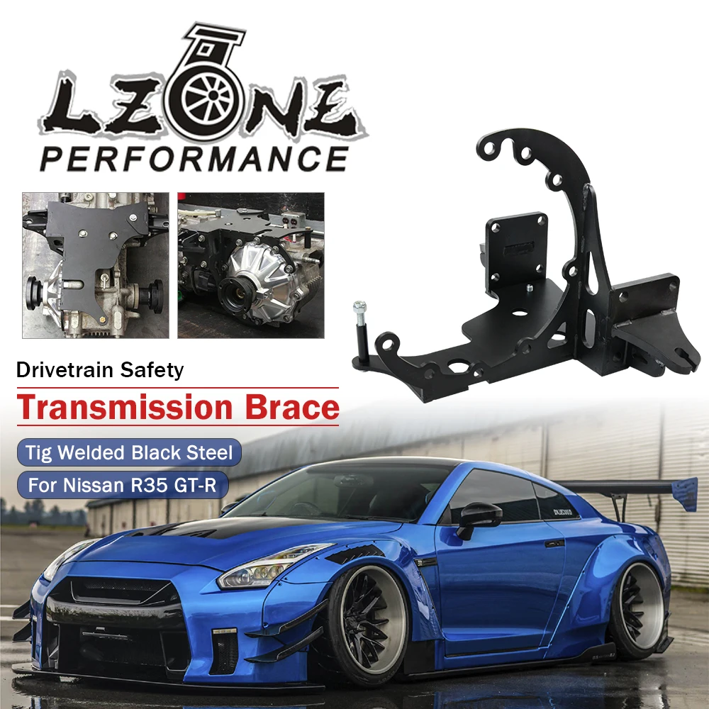 Скоба передач для автомобиля Nissan R35 GTR GR6 сварная сталь с черным
