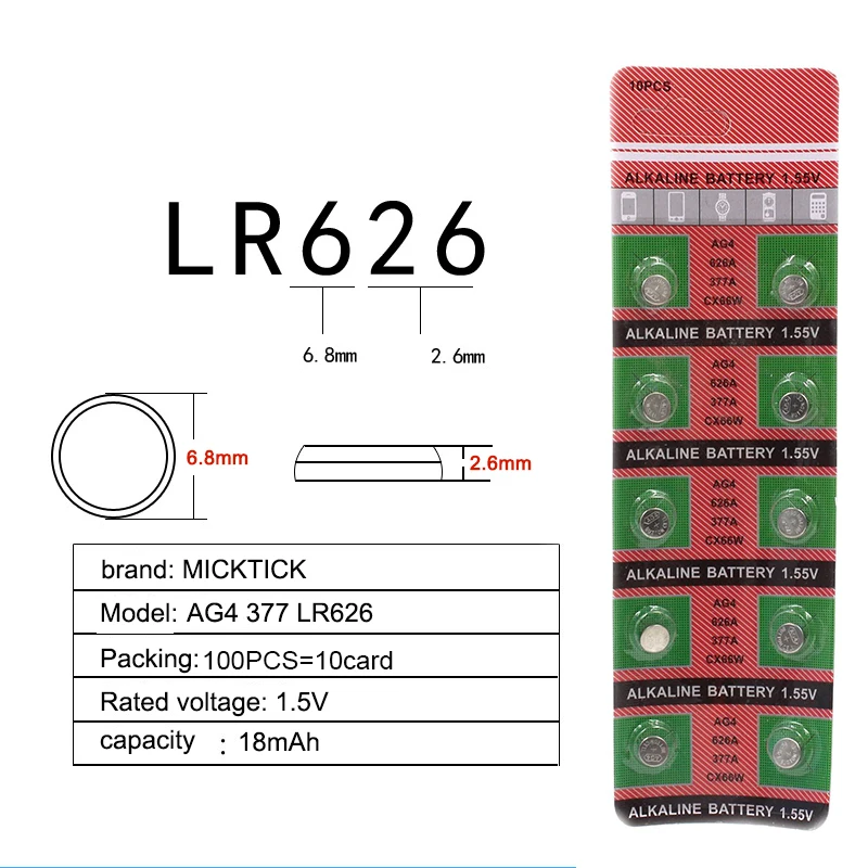 Новинка 100 шт = 10 карт AG4 кнопочные батарейки 1 55 в LR626 LR66 377 SR626SW 177 игрушки для