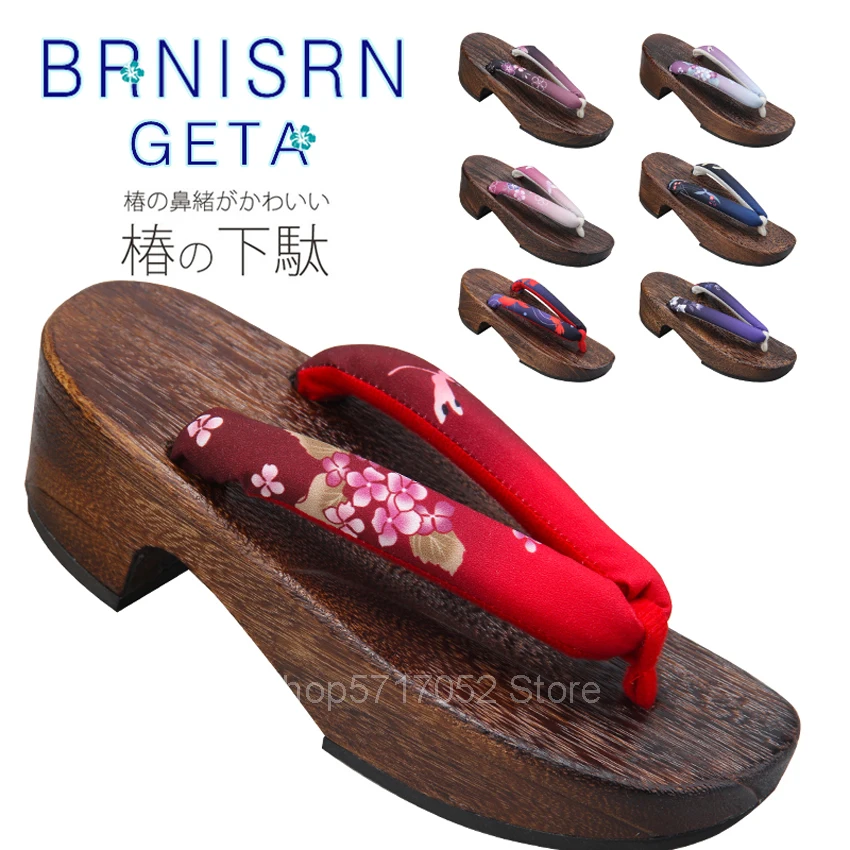 اليابانية 10 اللون امرأة أنيمي لوليتا تأثيري جيتا كيمونو أحذية ساكورا خمر الأزهار خشبية بولونيا الصنادل النعال الوجه يتخبط