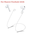 Силиконовый ремешок для наушников Huawei Freebuds 4i TWS, Bluetooth-гарнитура с защитой от потери, шнур-веревка для Freebuds 34, аксессуары