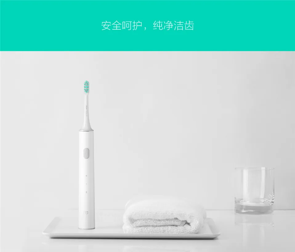 Xiaomi Mijia sonic электрическая зубная щетка T300 ультра звуковая Водонепроницаемая USB Беспроводная зарядка Глубокая чистка перезаряжаемая звуковая зубная щетка