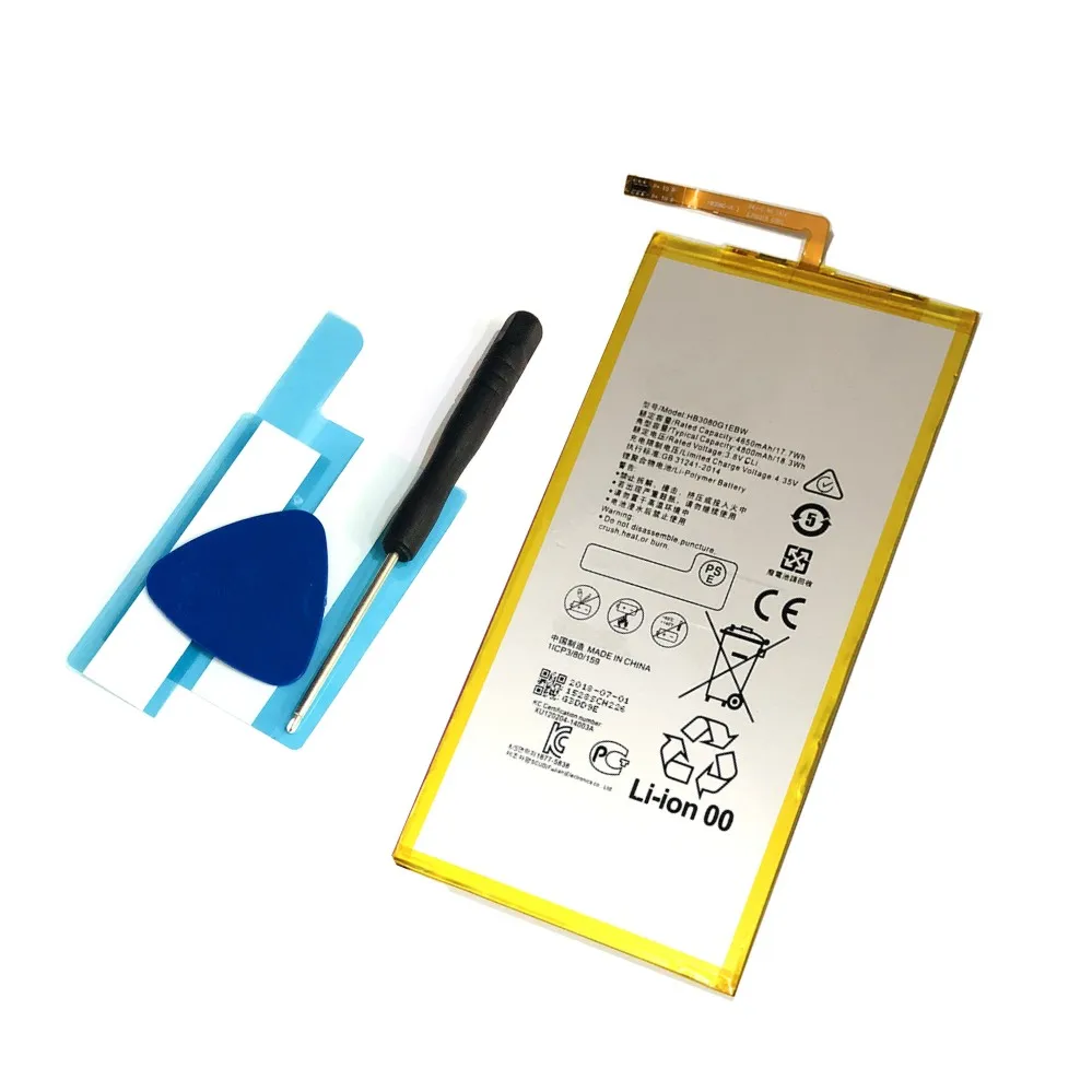 Аккумулятор 3,8 V 4800mAh HB3080G1EBW для huawei MediaPad M2 8," /M2-801L/M2-801W/M2-802L/M2-803L