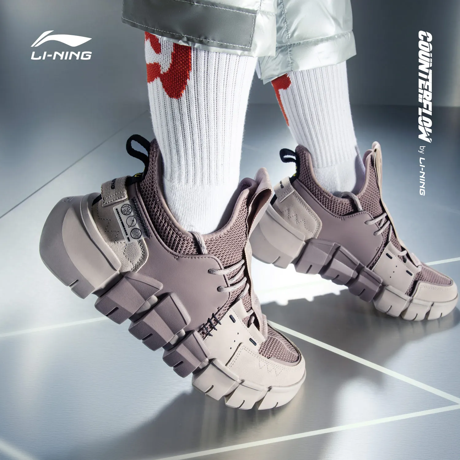 Новинка 2020 мужская повседневная обувь Li-Ning с гладкими колесами Классическая