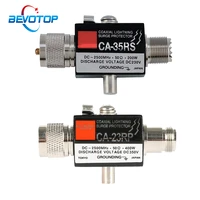 ca 23rpca 35rs pl259 so239 n radio repeater coaxial anti lightning antenna surge protector