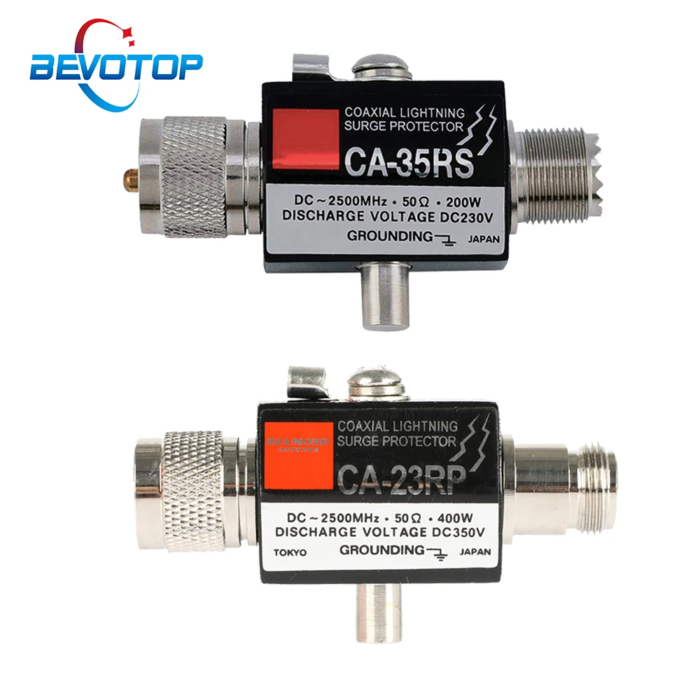 CA-23RP/CA-35RS PL259 SO239 N радиоретранслятор коаксиальный антенна с защитой от вспышек