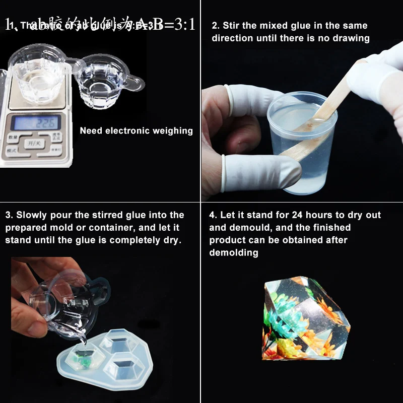 

Jewelry Making Resin Epoxy 1:1 AB Crystal Glue High Adhesive Solvent Resistance Anti-yellow Accessories Tool Transparent K2