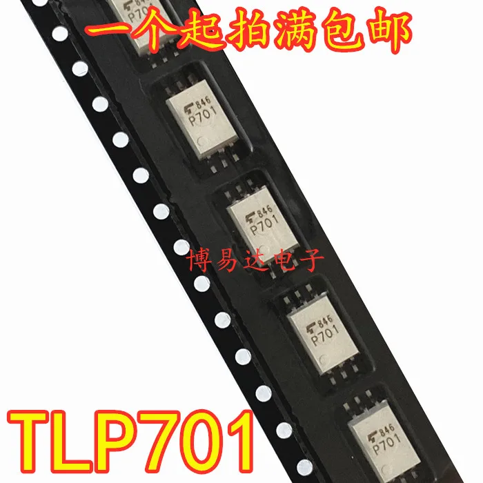 

20PCS/LOT P701TLP701 SOP-6
