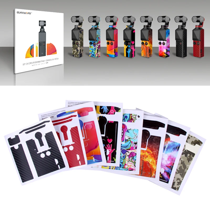 ПВХ наклейки для FIMI ручной карданный подвес красочные/камуфляжные пленка fimi