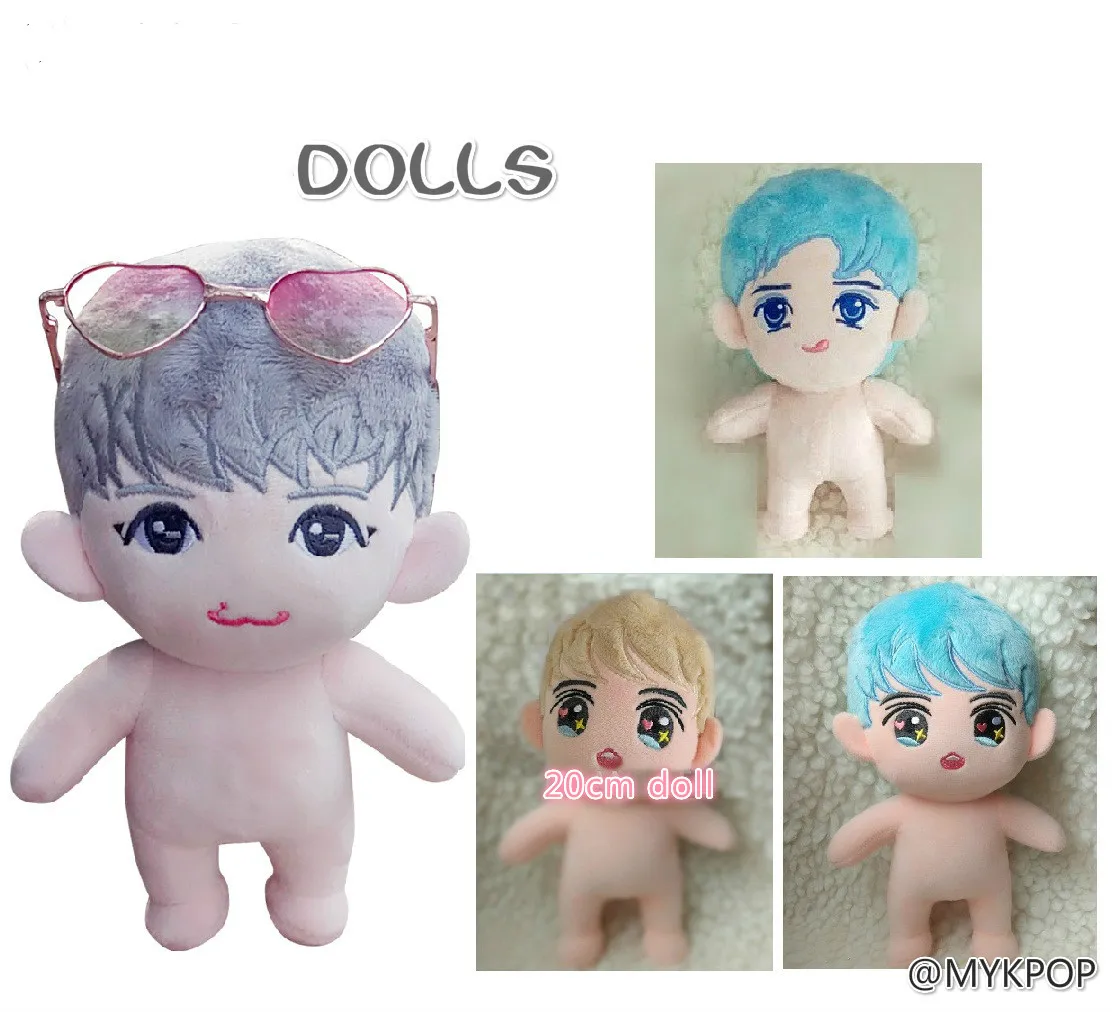 

[MYKPOP]KPOP Dolls 20cm Tall Plush Cutie Toy, KPOP Fans Collection E9 SA19070905