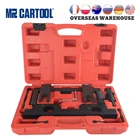 Набор инструментов MR CARTOOL для выравнивания двигателя BMW N20 N26, 4-цилиндровый инструмент для ремонта распределительного вала