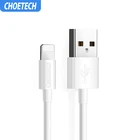 CHOETECH USB кабель для iPhone 11 11 Pro Max Xs Xr X 8 7 ipad 2.4A кабель для быстрой зарядки 0,6 m 1,2 m 1,8 m для iPhone