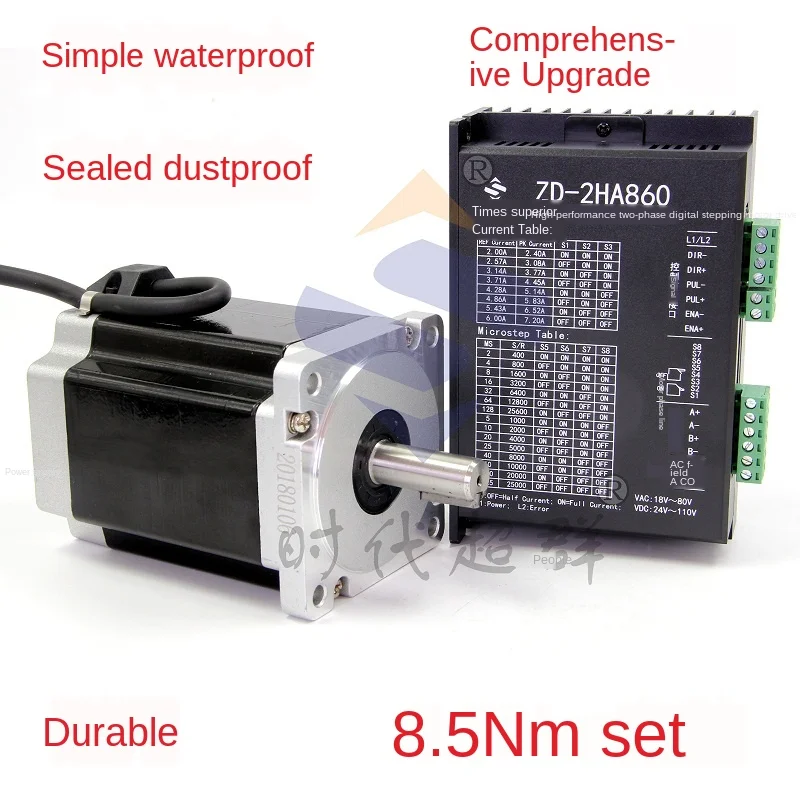 

86 Two-Phase Stepper Motor Set 8.5Nm Motor DMZD-2HA860H Digital Driver Unit Currently Available 6A