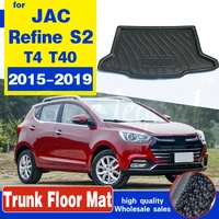high quality rear trunk cargo mat floor tray boot liner waterproof for jac refine s2 20152019 t4 t40 protective pad auto part