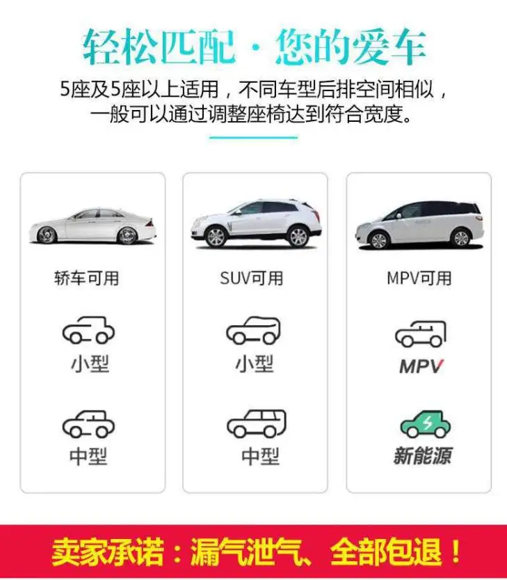 Надувная кровать для внедорожников матрас путешествий | Спорт и развлечения