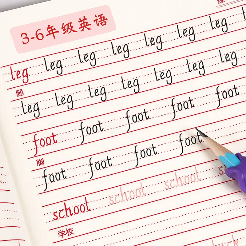 

1Pcs Chinese And English Copybook For Calligraphy Children's Adult English Round Font Training Copybooks 3D Groove Can Be Reused