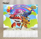 Фотофон Супер Крылья детский день рождения фон самолет Спасательная команда виниловый баннер реквизит для фотостудии