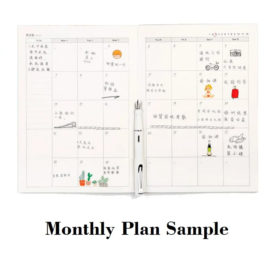 A5 B5 365 дневник 12 месяцев самостоятельной заправки для планирования расписания
