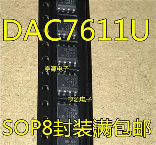 DAC7611U DAC7611 SOP8