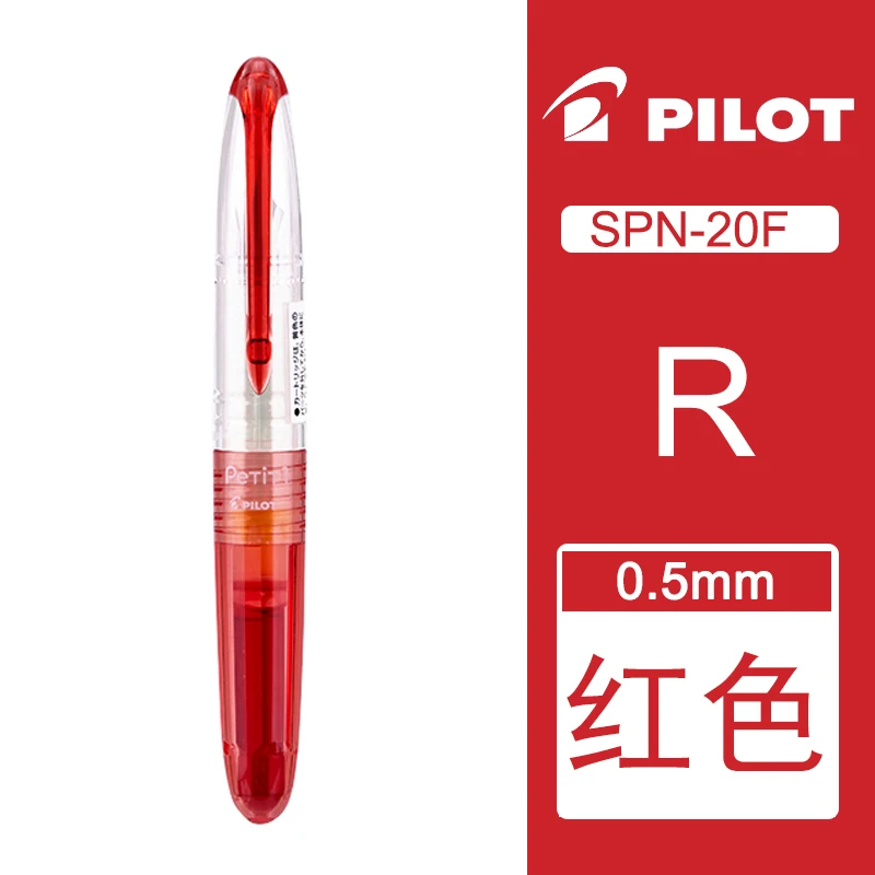 Red pen 1 шт. Япония пилот жизненная ручка SPN-20F F Перо студента специальный цвет портативный мини может изменить чернила сумка офисные и школьные принадлежности - Цвет: Red pen