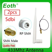 2pcs 433mhz antenna rp sma connector 433 mhz antena aerial wireless repeater 433m 21cm sma iot ufl ipx extension pigtail cable