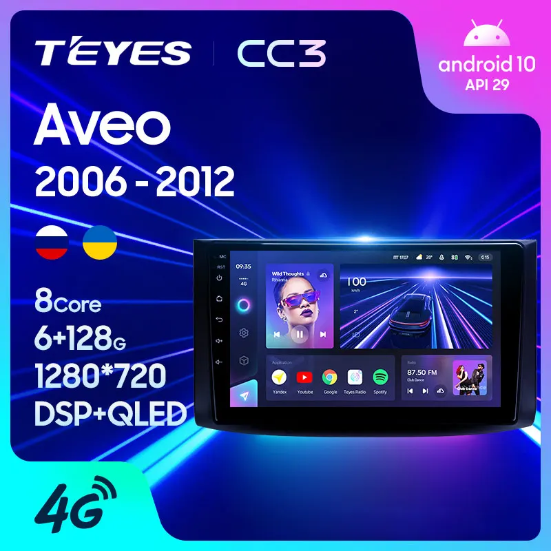 TEYES CC3 Штатная магнитола For Шевроле Авео T250 рестайлинг Chevrolet Aveo 2006 2012 до 8 ЯДЕР 6 +