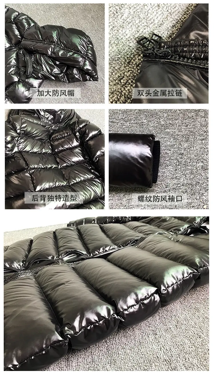 

Shiny Down Jackets Women Winter Long Jacket Down Coat 45-75kg BLACK M L XL