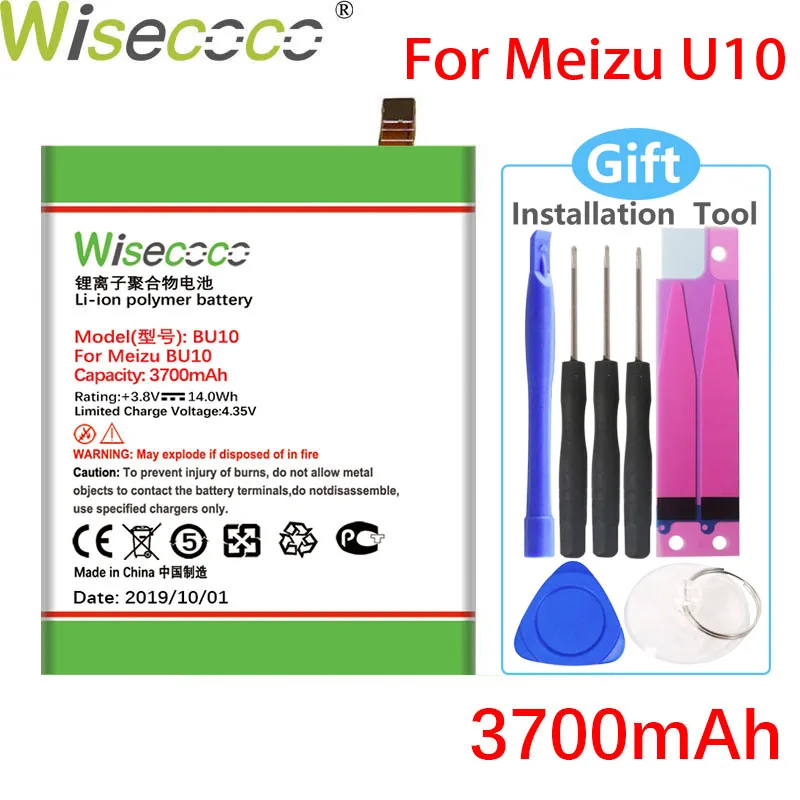 WISECOCO 3700 мАч BU10 Батарея для Meizu U10 мобильный телефон в наличии Высокое качество Hong