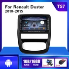 1 Гб + 16 ГБ Android автомобильный радиоприемник, видеоплеер для Renault Duster 1 2010-2015 Nissan Terrano 2014-2020, навигация GPS IPS сенсорный экран FM