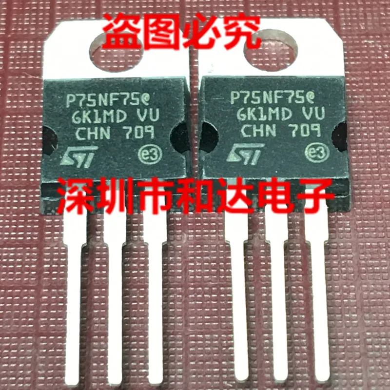 

5 шт. STP75NF75 P75NF75 TO-220