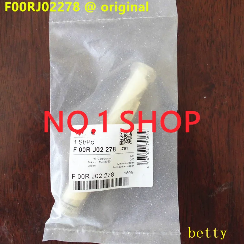 Genuine and new control valve F00RJ02278 for 0445120058 0445120109 | Автомобили и мотоциклы