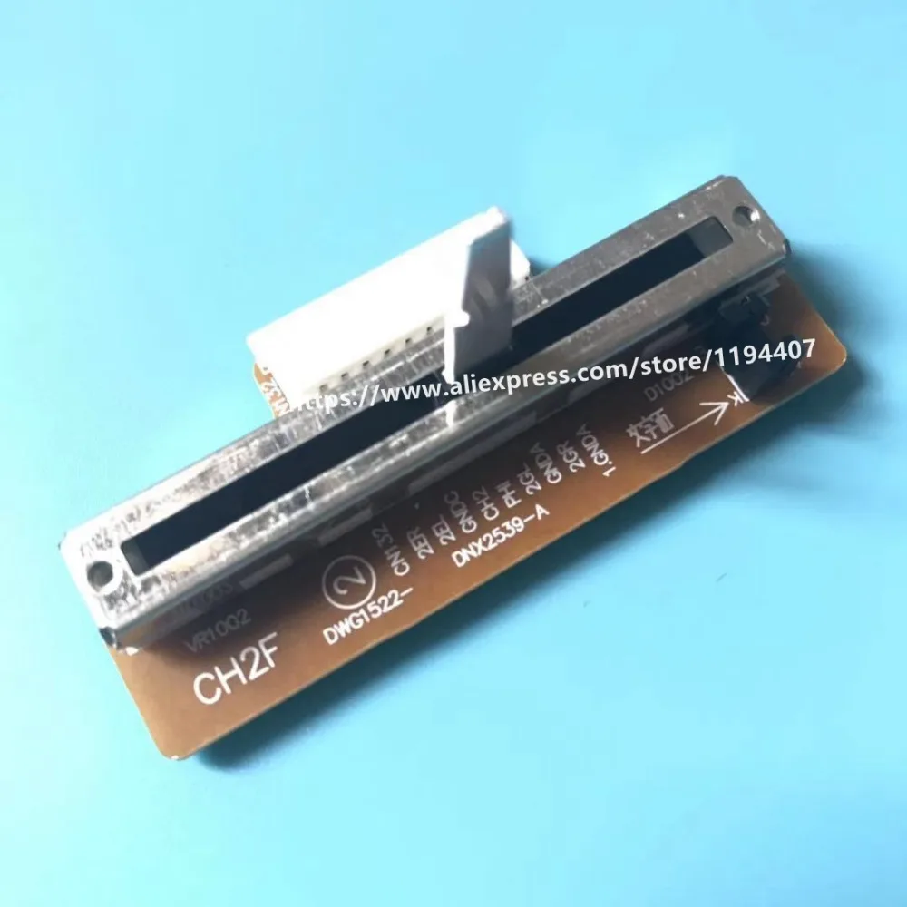DJM600 канал 2 Ch2 фейдер слайдер в сборе для новатор, djm 600(DWG1522