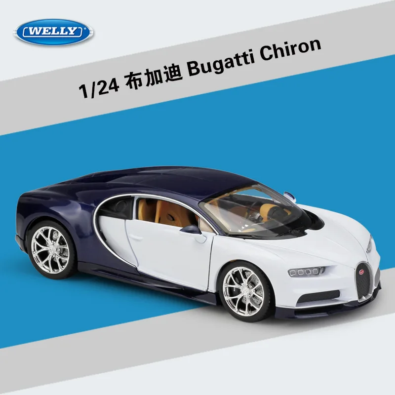 Модель автомобиля Bugatti Chiron в масштабе 1:24 | Игрушки и хобби