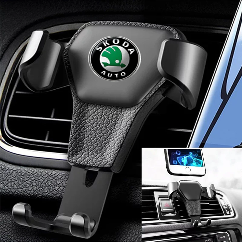 Автомобильный Стайлинг держатель для телефона внешнее освещение Skoda Yeti Fabia 2 3