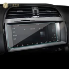 Для Jaguar F-PACE  2017-2020 GPS-навигационная пленка, ЖК-экран, функция защиты от царапин