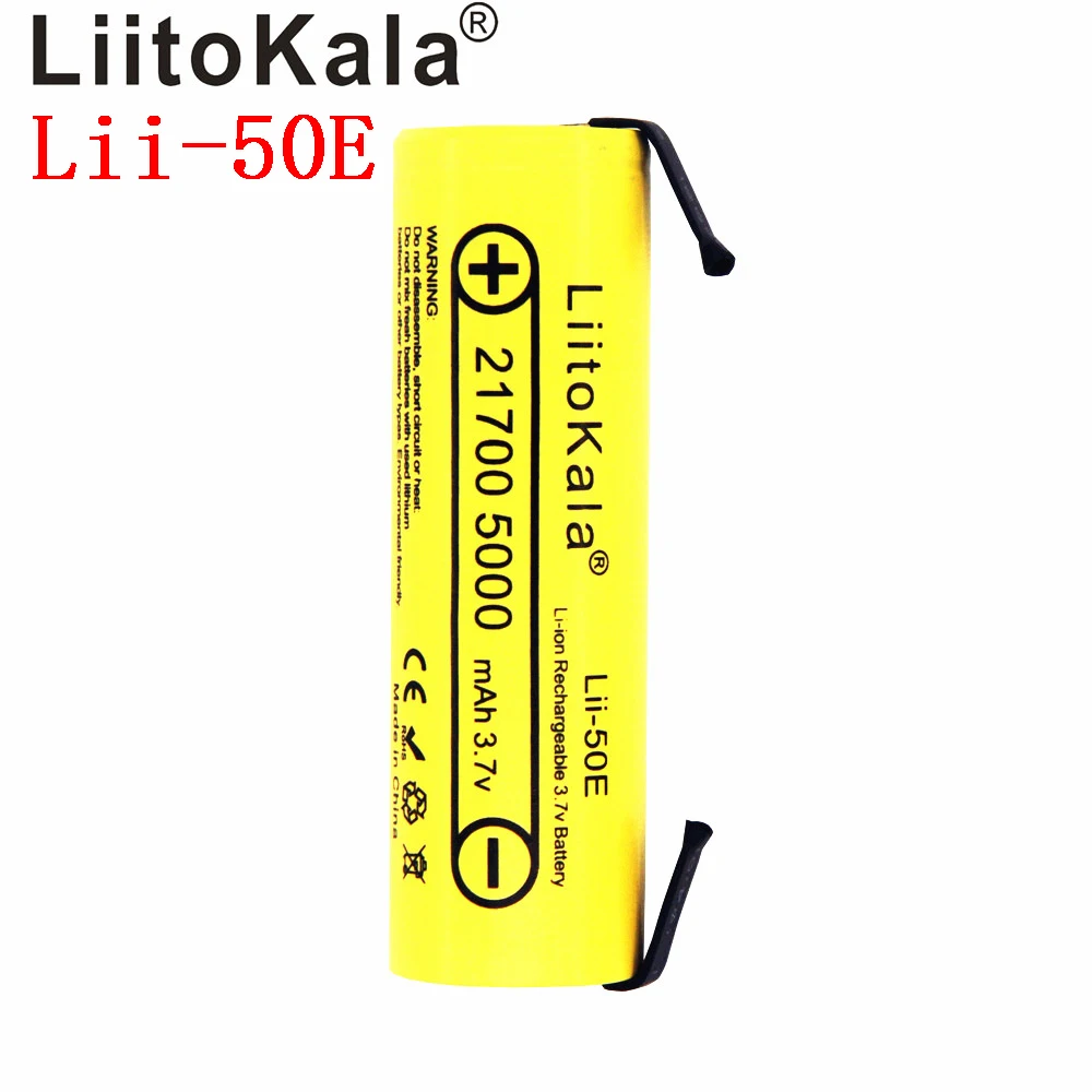 LiitoKala 21700 4800 5000 мАч литий ионный аккумулятор 3 7 в Lii 50E мод/комплект 15 А мощность 5C