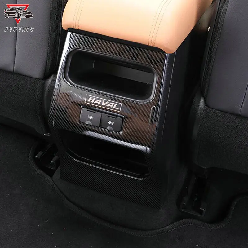 

Задняя крышка из нержавеющей стали для кондиционирования воздуха Haval Jolion 2021 2022, защитный чехол из углеродного волокна, автомобильные аксесс...