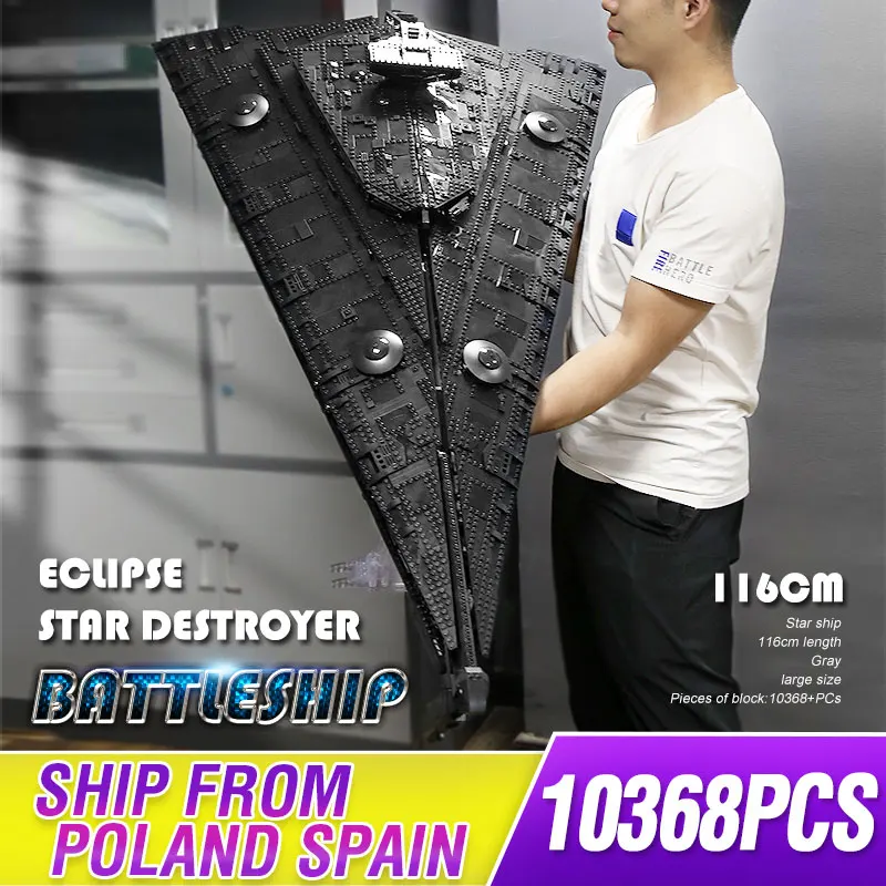 Строительный блок Mould King MOC The UCS ECLIPSE класс Дред Сокол модельные наборы кирпичей