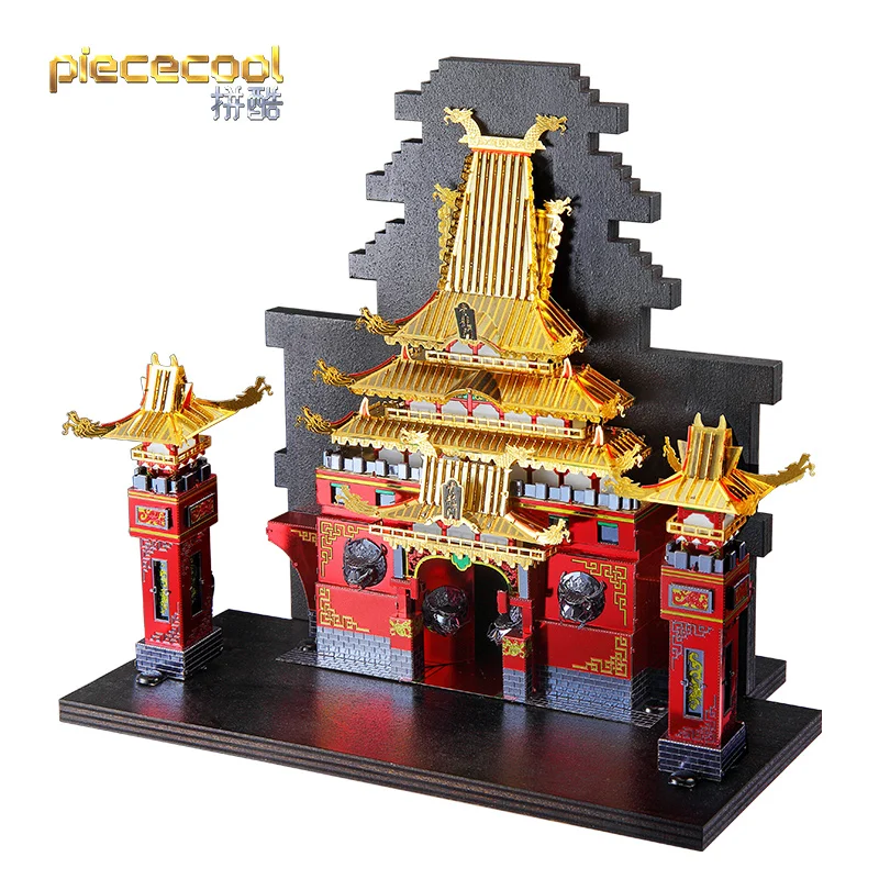 

MMZ MODEL Piececool 3D metal Puzzle book end of dragon gate model DIY laser cutting Jigsaw puzzle Toys for children gift adult