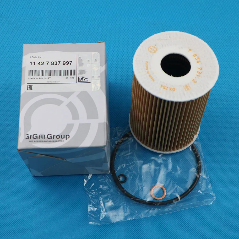 

Engine Oil Filter For BMW E90 E92 E93 2008 2009 2010 2011 2012 2013 V8 4.0L 11427837997
