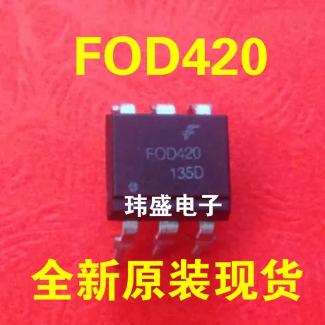 

10pcs FOD420 DIP-6 FOD420