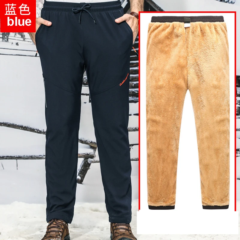 2019 лыжные штаны зимние уличные ветрозащитные водонепроницаемые для сноуборда