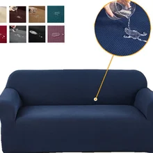 sofa cover waterproof waffle sofa cover all-inclusive thick corn kernels sofa towel waterproof sofa cushion