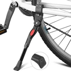 1 шт. велосипедная боковая подставка Регулируемая стойка для парковки горного и дорожного велосипеда велосипедная боковая подставка опора для ног велосипедные детали