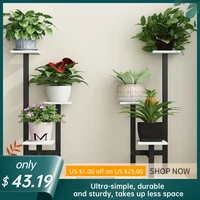 832mm 3 layer plant rack can hold 3 potted indoor and outdoor furniture decorations durable metal shelf storage display tools