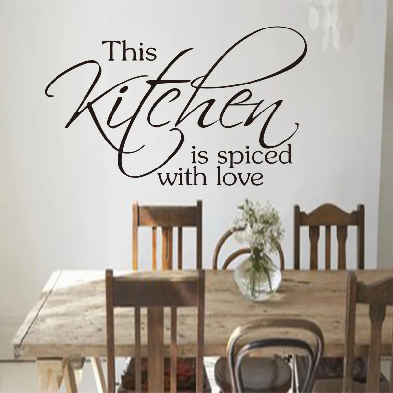 Эта кухня оснащена любовь винил резные настенные наклейки художественные обои